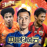 j9九游会