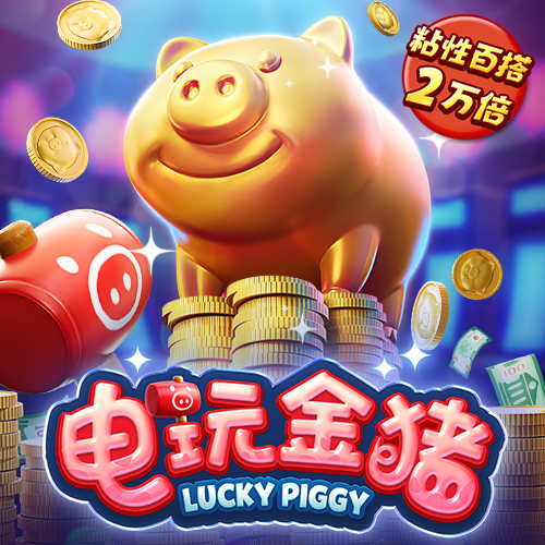 金年会体育官网