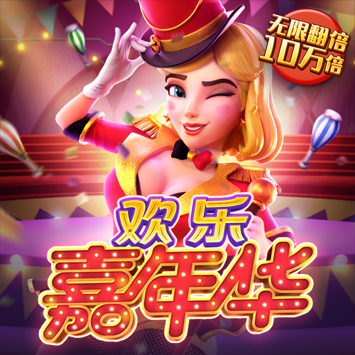 bet36体育官网app