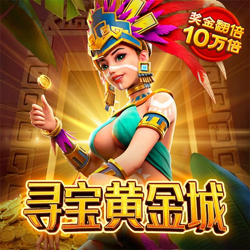 yh86银河国际