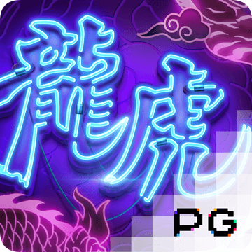 1288福天堂彩票官方