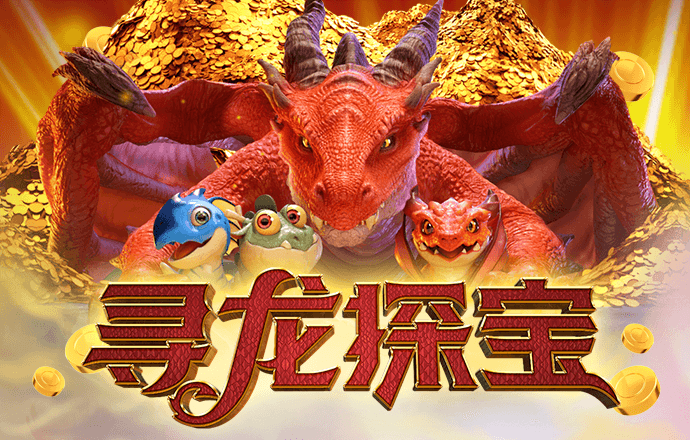 BG大游