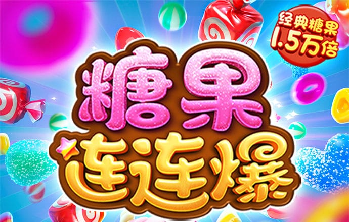 跑狗论坛