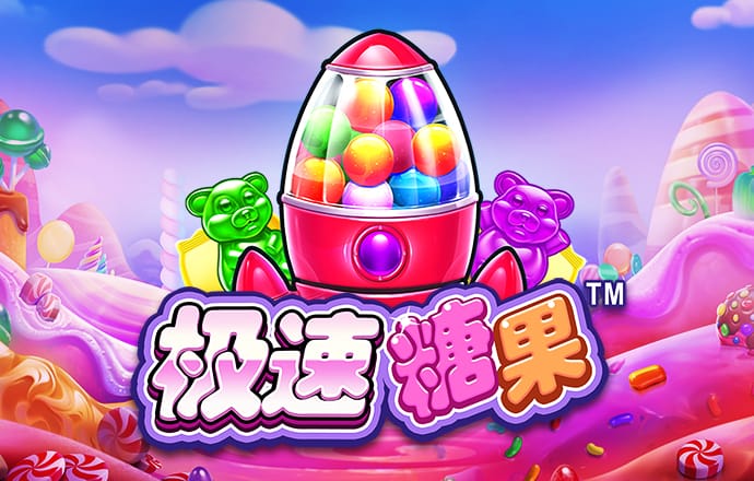 江南·体育最新官网入口