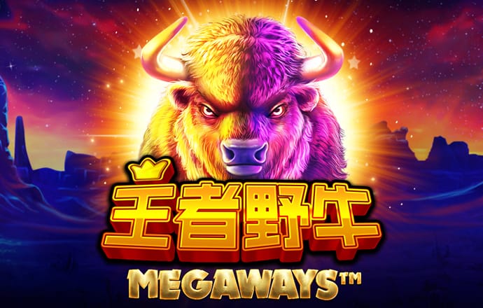 657彩票APP下载地址