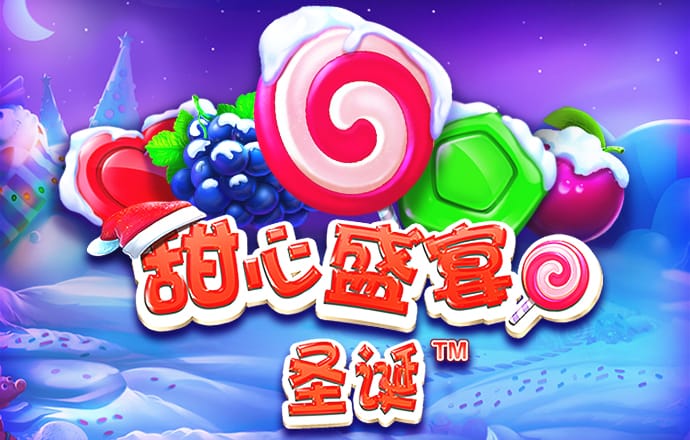 958彩票app下载