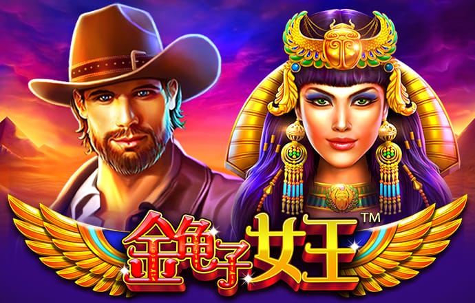 华体育会app