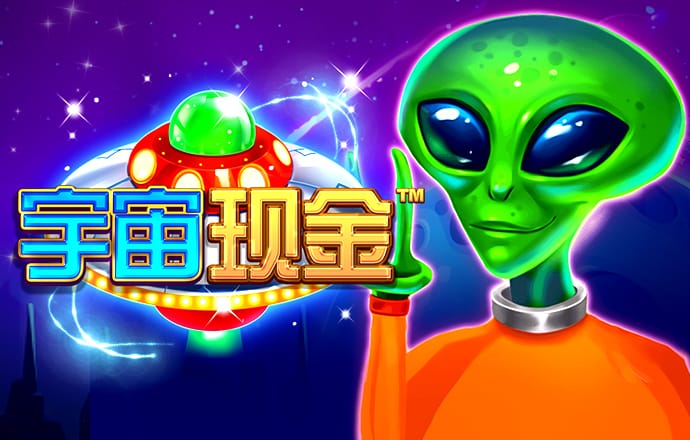 银河优越会app下载