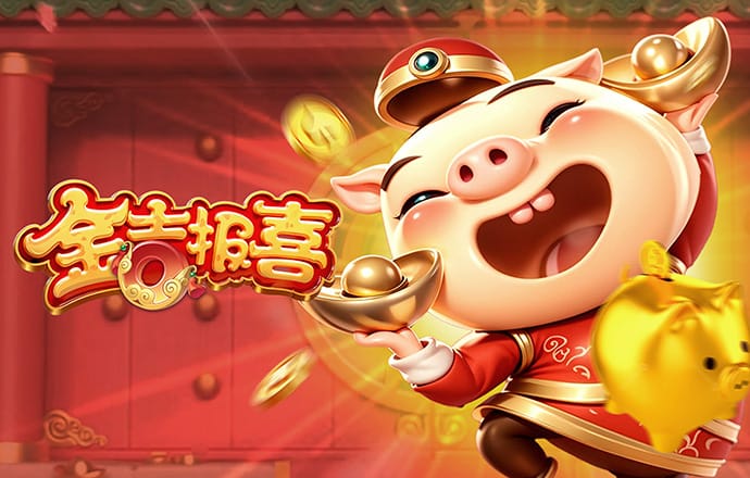 必一·运动