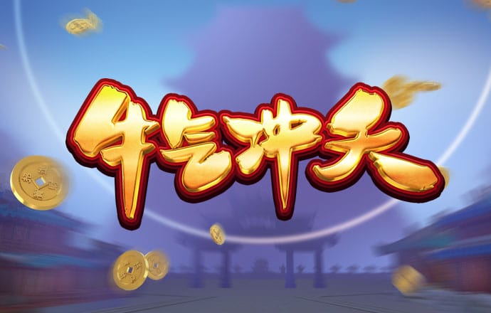 多宝体育官方下载