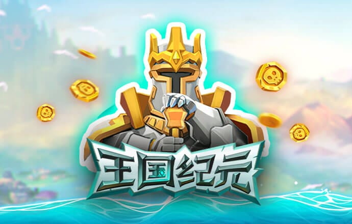 艾弗森ballbet贝博BB官网
