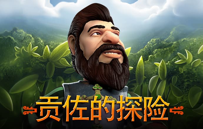 金年汇app官方网站下载