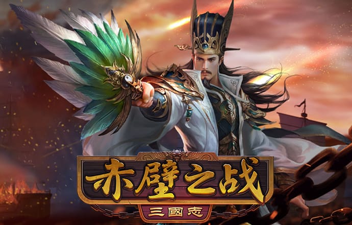 澳门正版传真内部传真下载安装