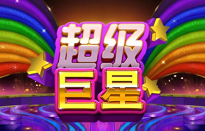 天博·体育(中国)官方网站
