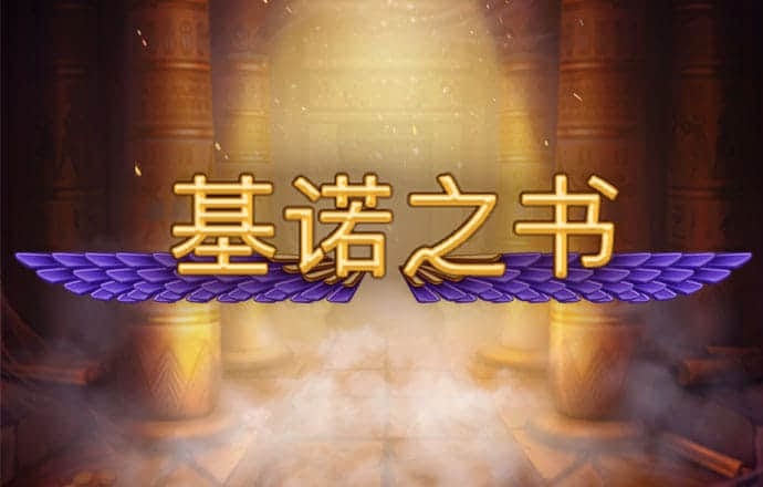 港澳宝典COm