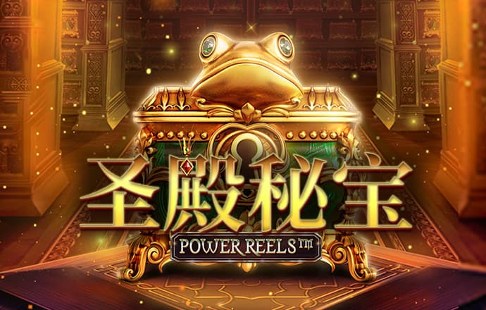 博乐体育平台怎么样