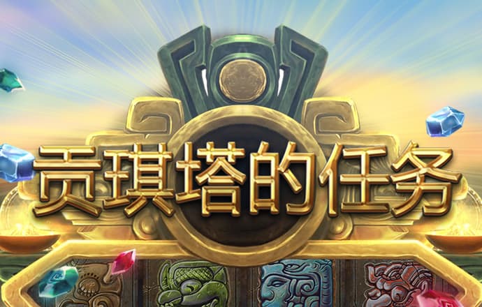 365速发国际 - APP下载