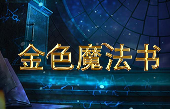 31vip威尼斯版怎么下载