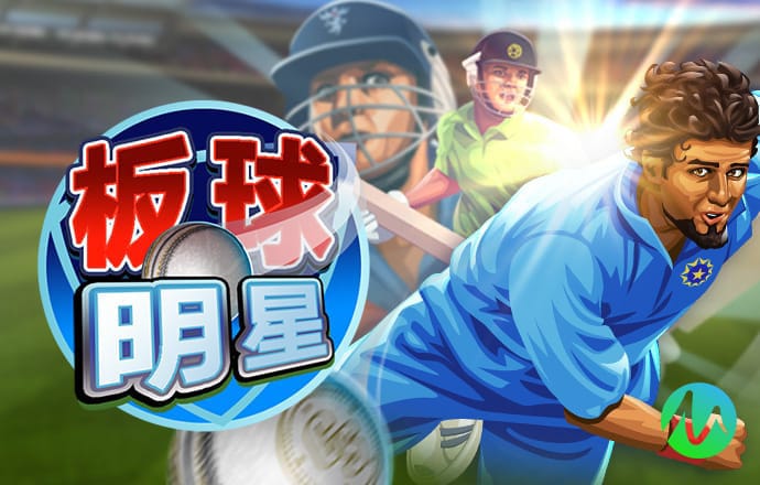 乐鱼app官方入口下载