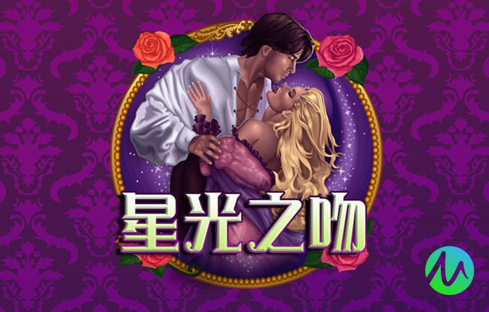 355彩票官方版v2.0