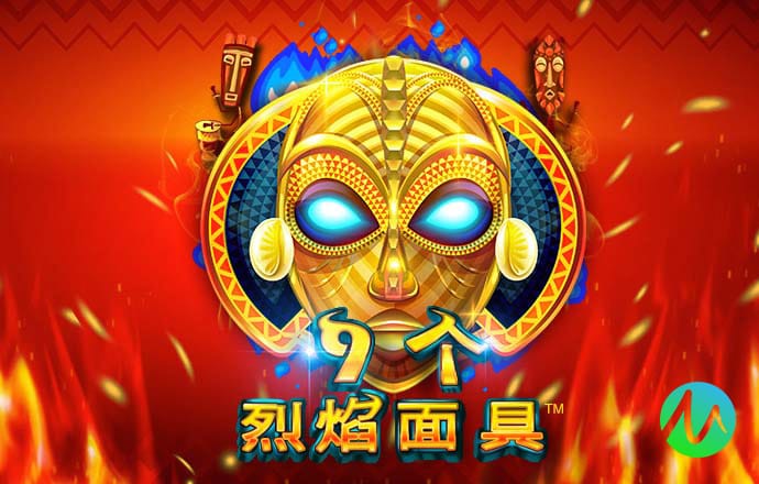 bck体彩平台登录