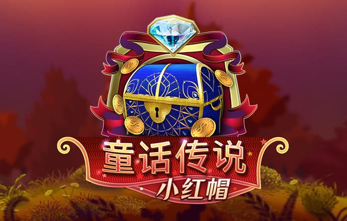 极速赛车168开奖官网开奖视频