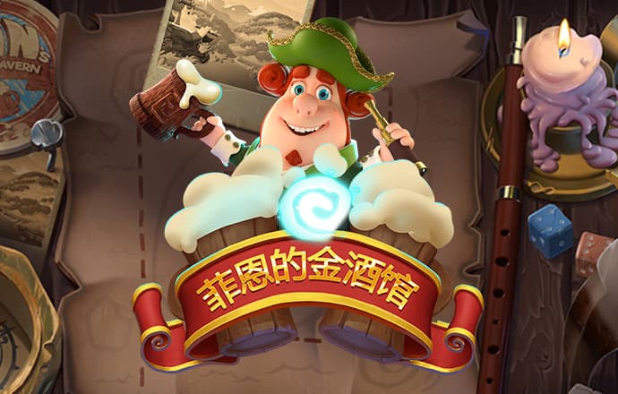 风云体育官网app