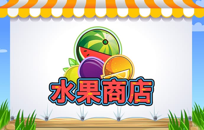澳门今晚必中一肖一码准确9995澳门今元宝