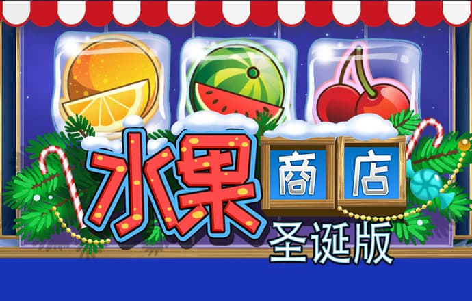 火博体育官方app官网