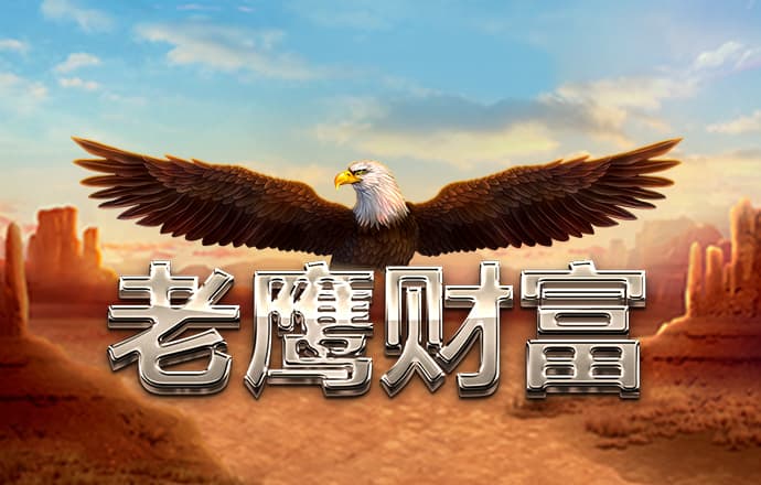 百博体育app官网入口下载