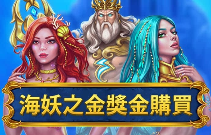 澳门威尼斯人615.ccAPP
