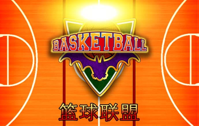 必一运动体育app