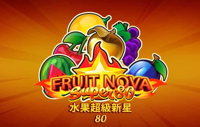 乐鱼体育app下载