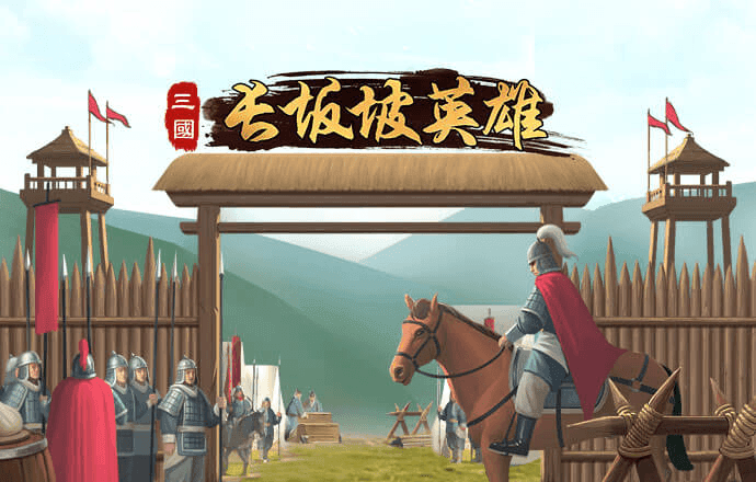 678体育官网页版