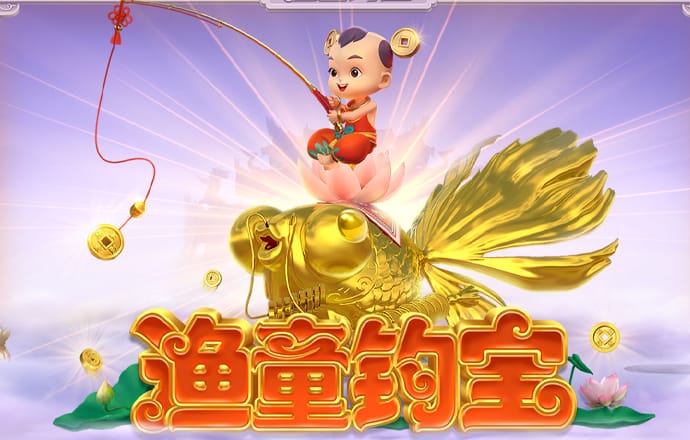 博奥体育官方app