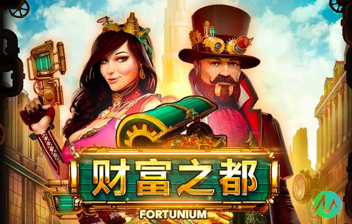 8883官网最新版本下载